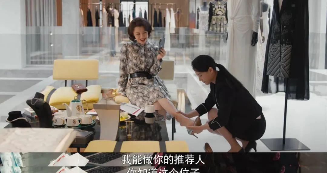 秦施|《爱的二八定律》这剧适合两类观众