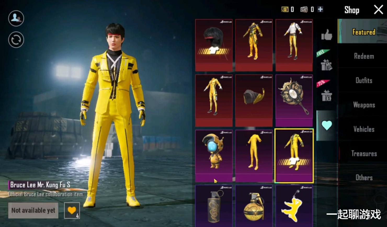 经典|“吃鸡”又要毁经典?李小龙的5套新衣服,越往后越不对劲儿!