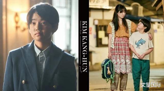 财阀家的小儿子|《财阀家的小儿子》「小宋仲基」金康勋秘密！女友竟长得像Irene