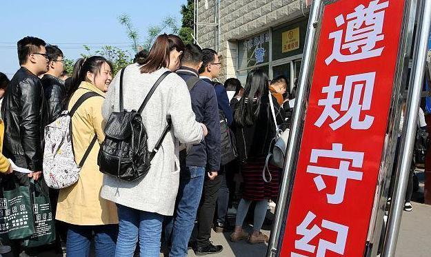 大学生|“三无”家庭的父母，大多劝子女从事三类工作，子女感觉有点扎心