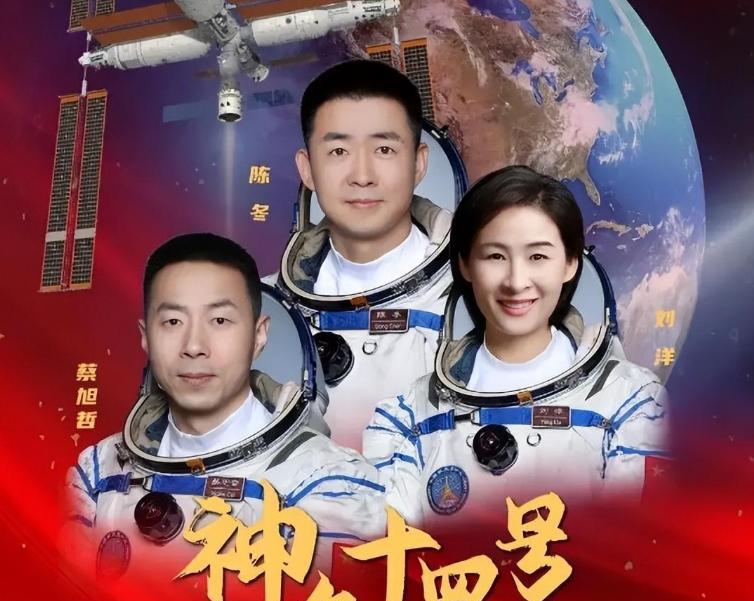 刘洋|巾帼英雄刘洋的儿女到现场接机，姐弟俩乖巧可爱，一家四口好幸福