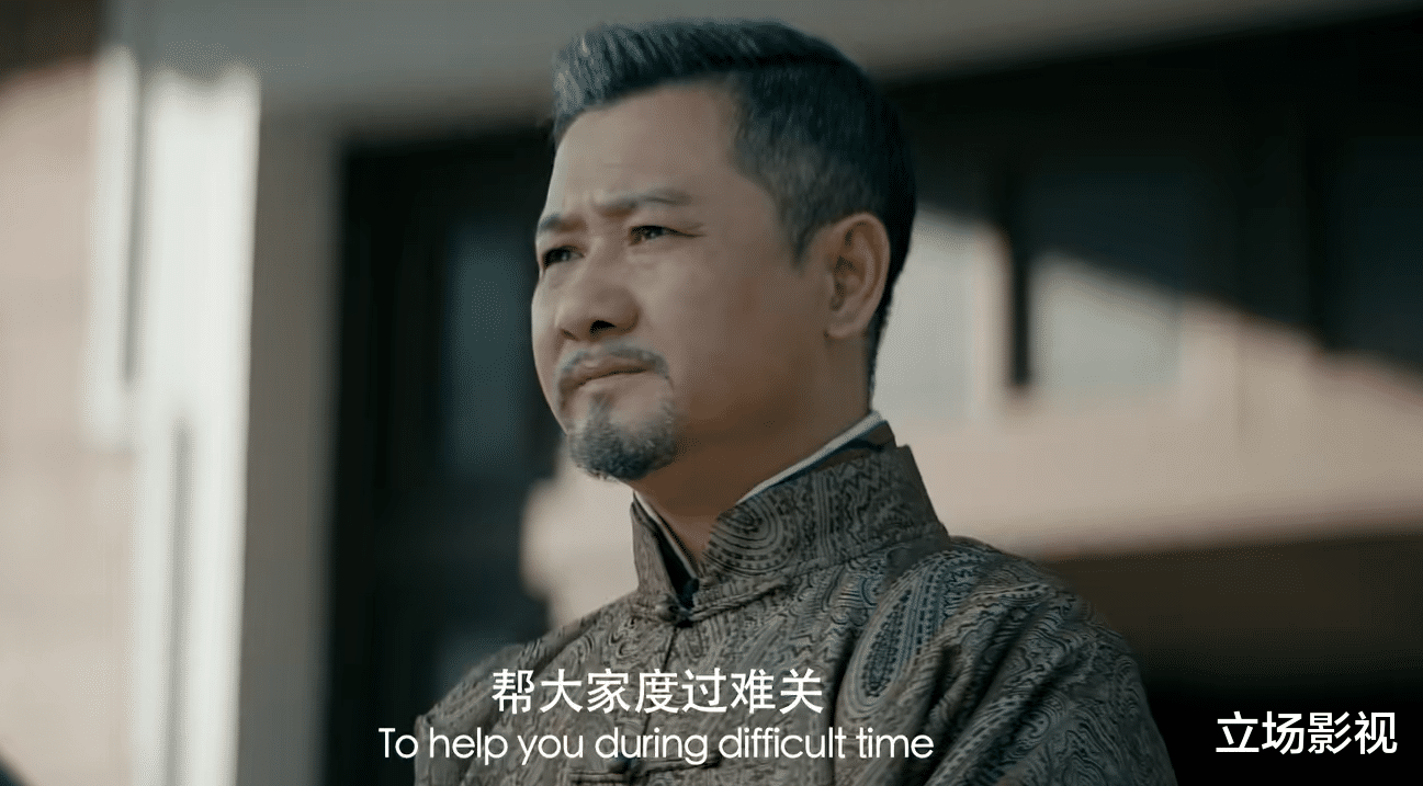 曹云金|上线就是第一！彭禺厶《阴阳打更人》一出来，该有多少影片脸红？