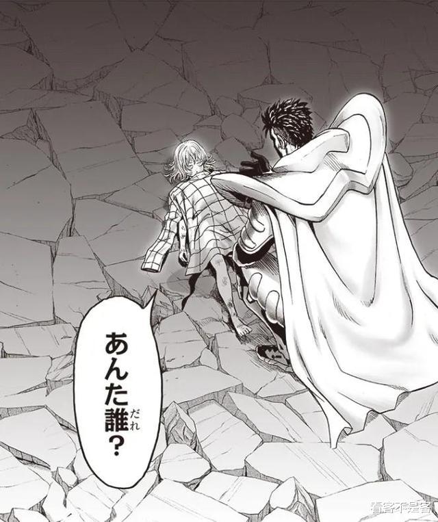 爆破|一拳超人201话重置版:超震撼!神明伪装成爆破,诱骗龙卷签契约