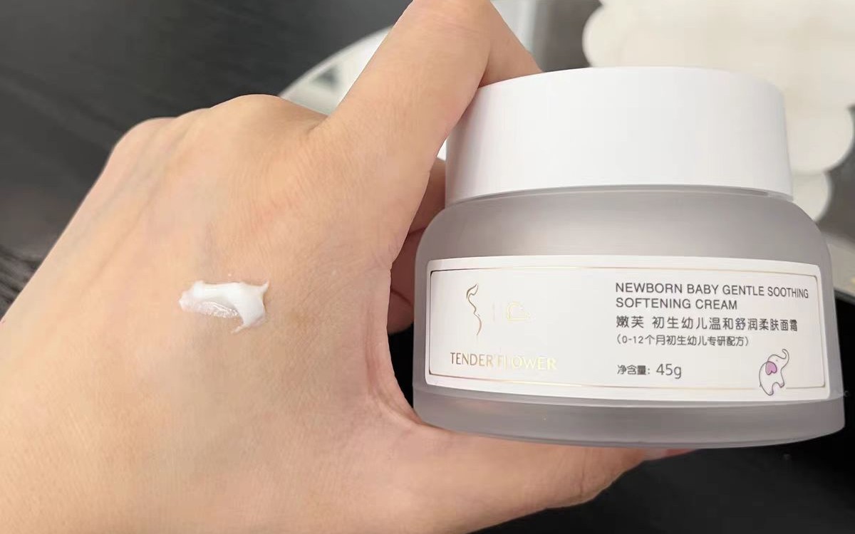 面霜|母婴店里5款“零差评”宝宝面霜，导购一般少推荐，但经常自留