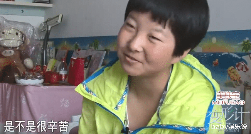 爸爸去哪儿|《变形计》丫头：拒绝城市爸爸收养和爷爷相依为命，19岁死于肺癌