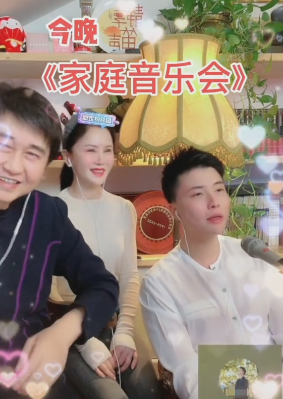 付笛声|55岁付笛声陪任静逛街!抱怨挑指甲油等半天,街头大口吃面接地气