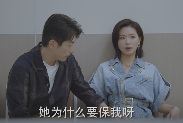 万茜|湖南卫视拿到“王牌”了,万茜新剧仅播4集,收视率直逼第一!