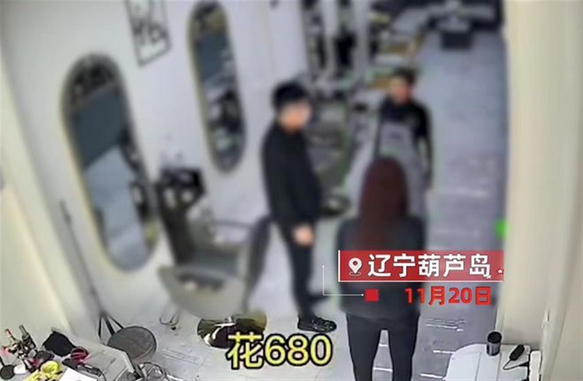 男子月挣4000怪妻子花680接头发,真的是贫贱夫妻百事哀吗?