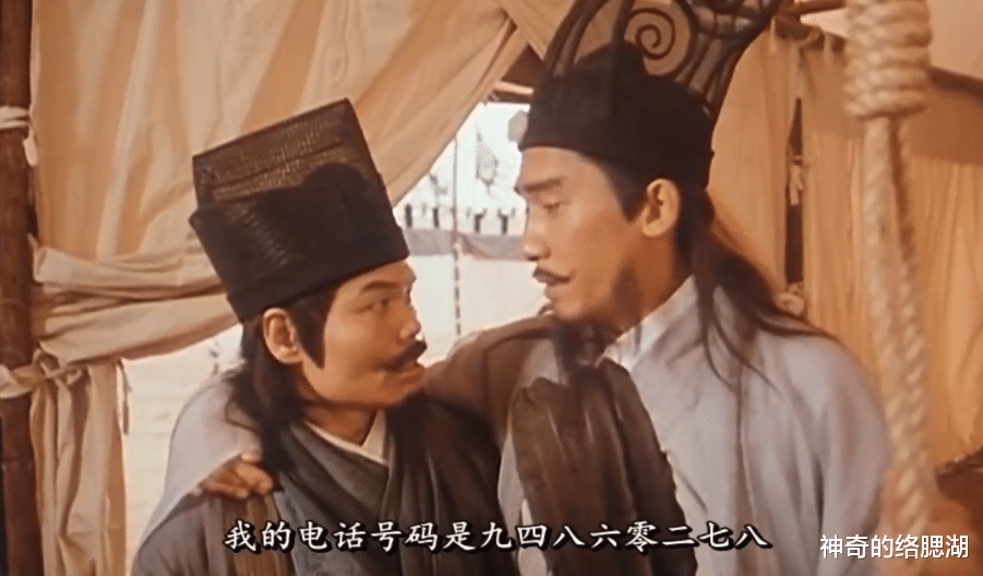 刘镇伟|被姜文模仿,被无线借鉴,刘镇伟的经典,上映时却赔垮了一家公司