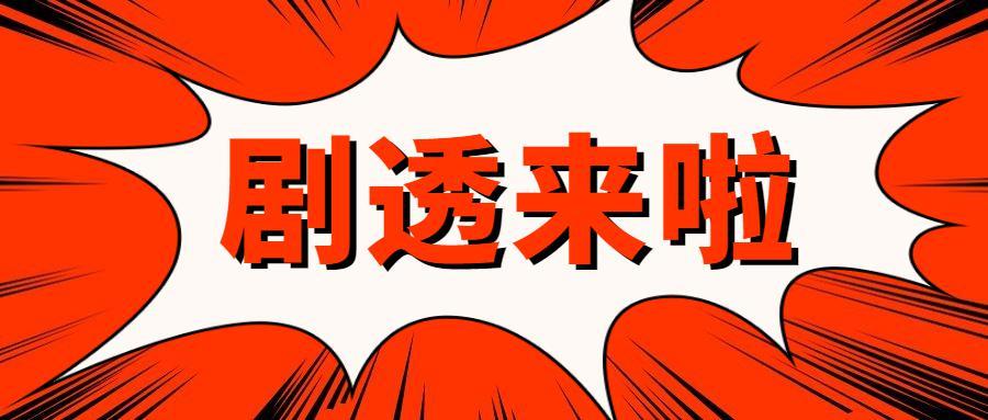 《阿凡达》重温,让你无缝对接第二部