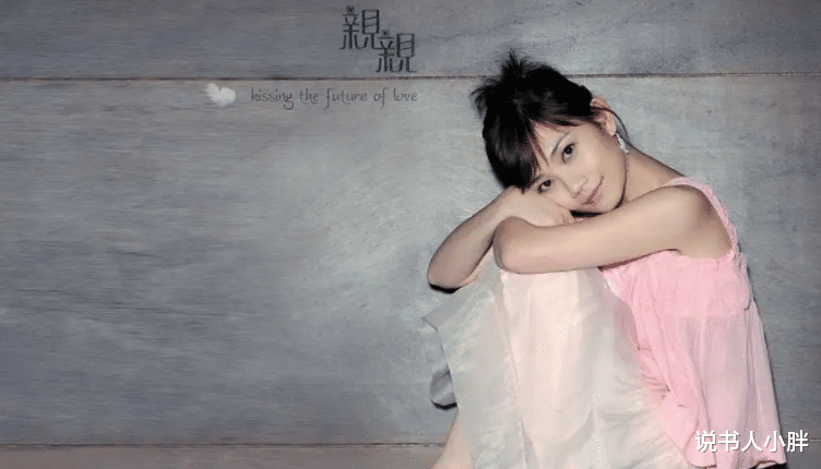 梁静茹|“分手快乐”梁静茹被抛弃的“内幕”,真相没那么简单