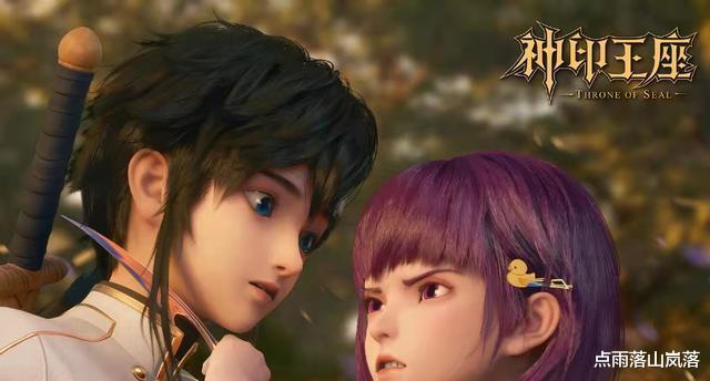 武庚纪|《不良人》完结将接档《武庚纪》第四季，但很多网友却不买账