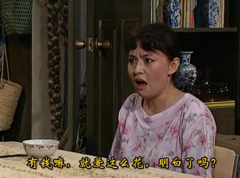 王艳|这豪门也算没嫁错了吧?