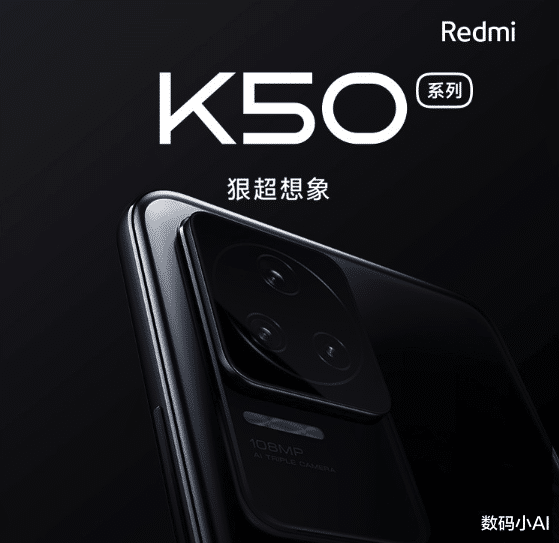 小米手机|?1999元的小米手机要回来了？小米正式官宣