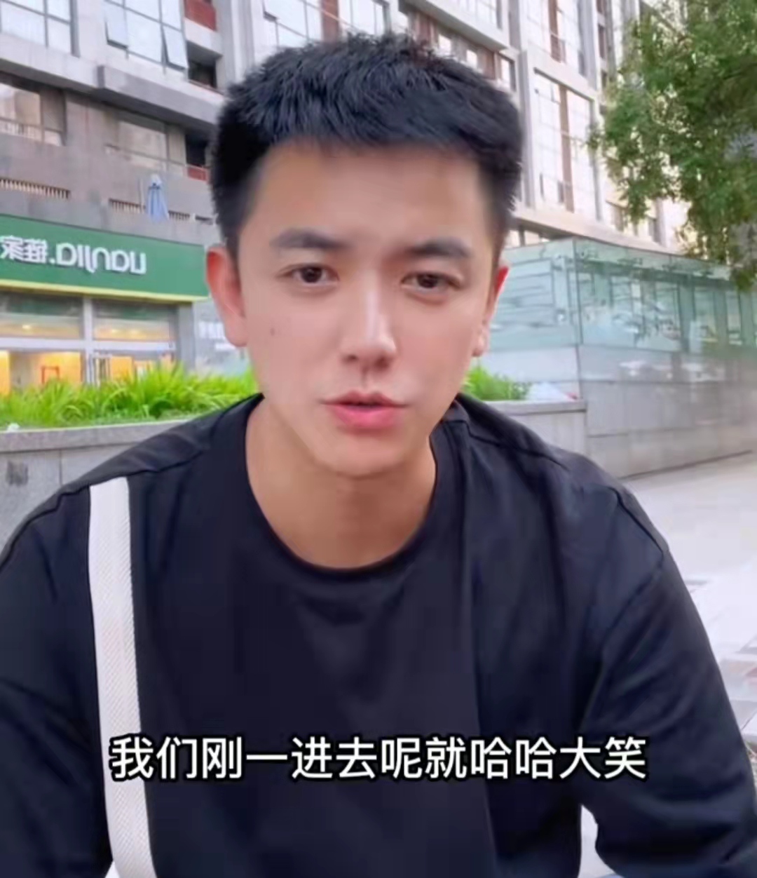 主持人|32岁小演员曝行业潜规则,试戏女演员遭内定,言辞正义不怕得罪人