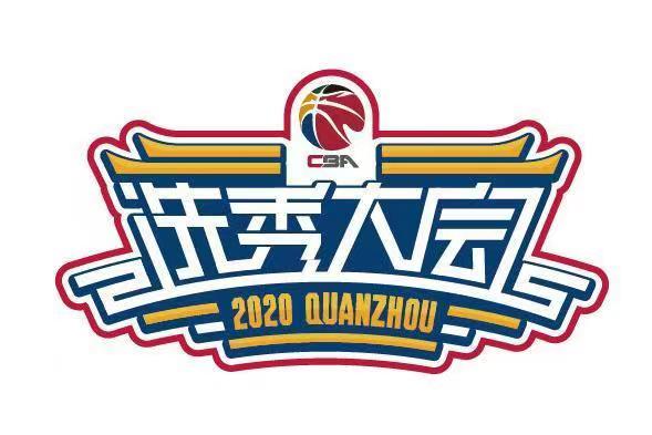 cba选秀|从15年到如今，一共诞生了7位CBA选秀状元，他们如今在CBA的现状如何呢？