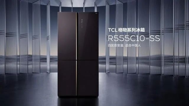 TCL|这才是中国家庭想要的 ! 能够戳中生活痛点的健康好物