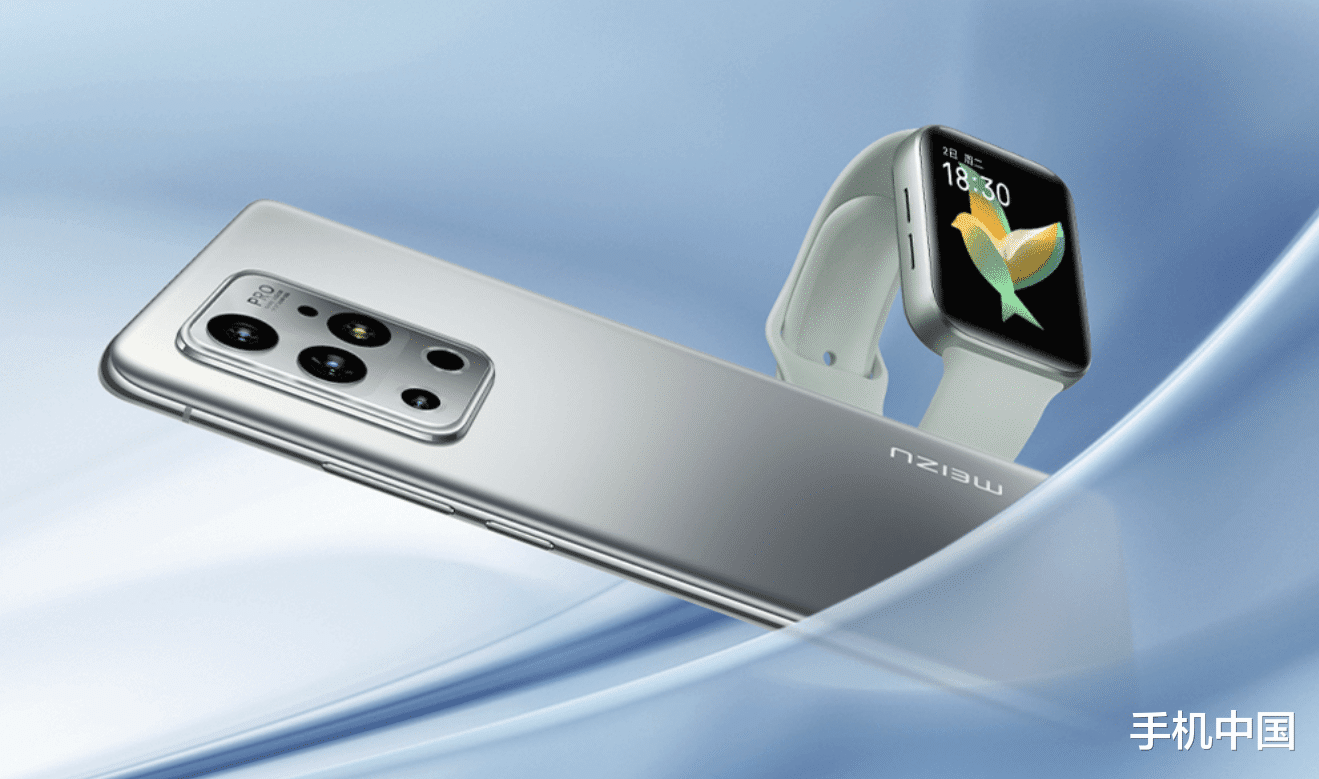 魅族|“吉你太魅”来了！吉利拿下魅族 宇宙的尽头是物联网？