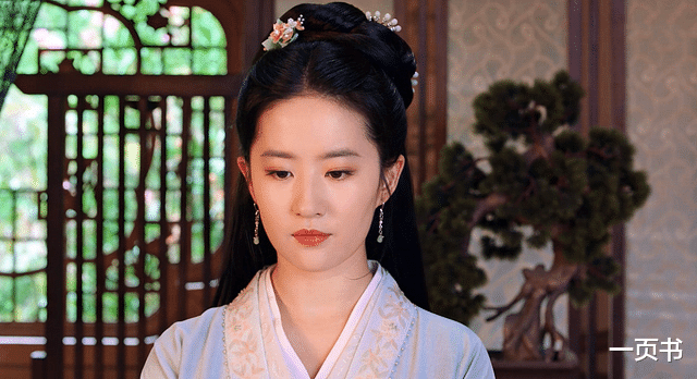 赵盼儿|《梦华录》欧阳旭被外放，顾千帆升官，宋引章、赵盼儿爱上顾千帆