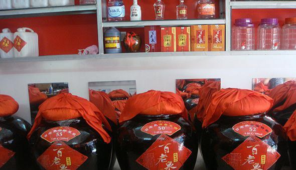 建议中老年人:手里再缺钱,也别喝这3种白酒,都是勾兑的