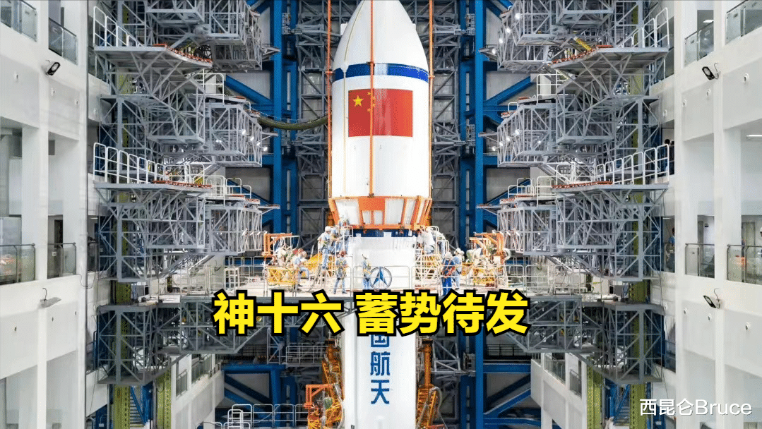 神十五6大看点曝光!空间站三舱三船来了,神舟十六号也整装待发
