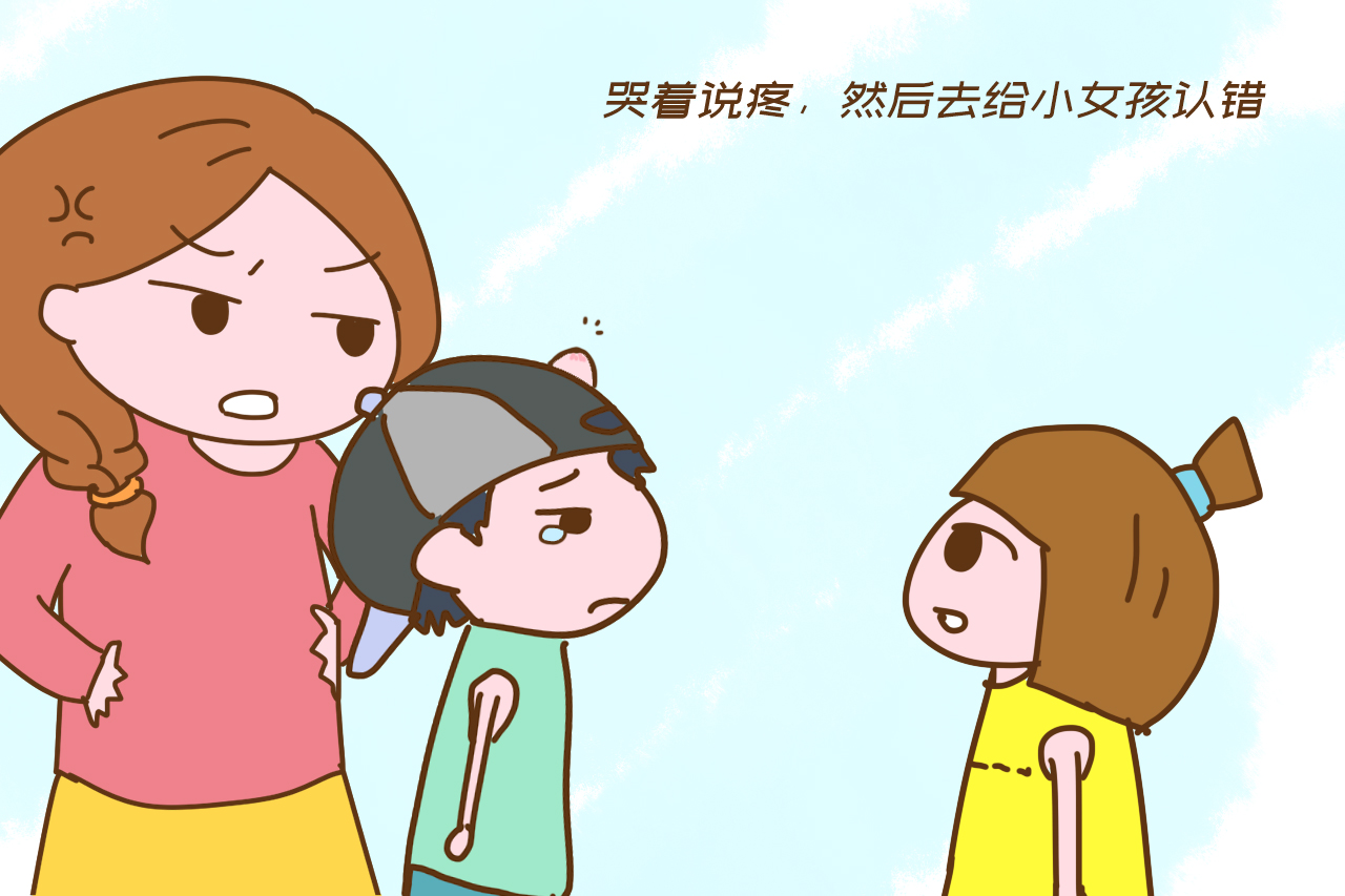 两个孩子在游乐场起冲突,“施暴者”家长的做法真开眼,结局舒适