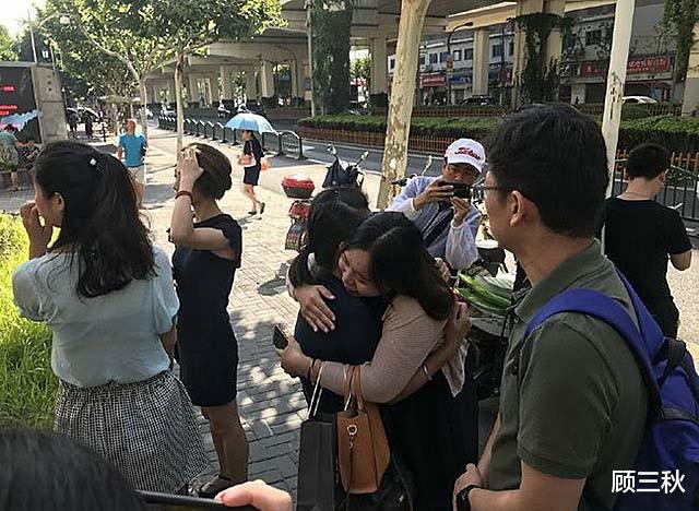 杨俪萍|轰动一时的上海杀妻案：与异性花天酒地，透支了亡妻10万信用卡