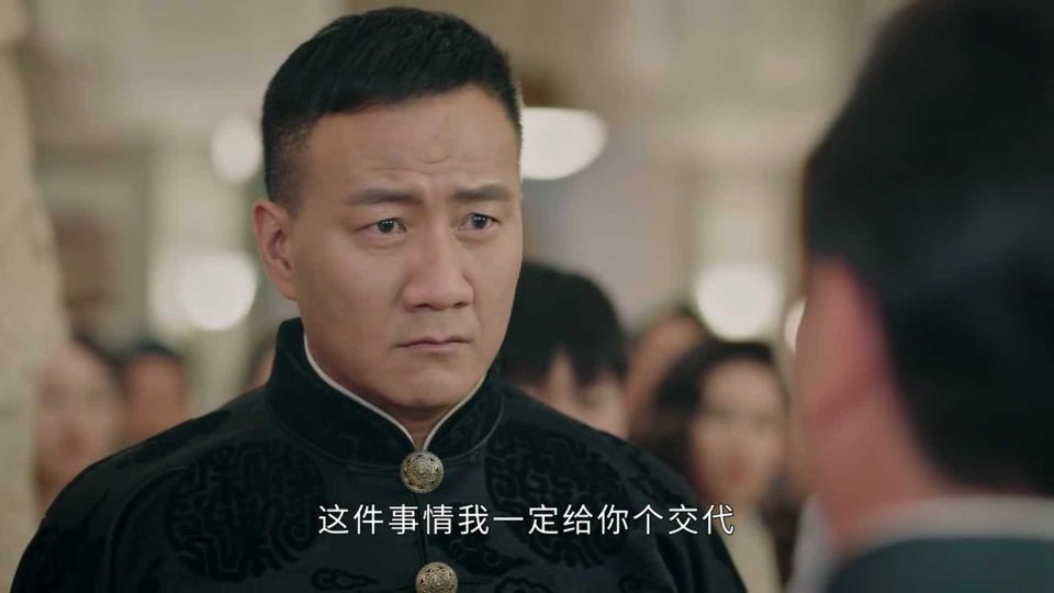 |《良辰好景》最精明的男子,并非康敬雄、萧北辰,而是不起眼的他