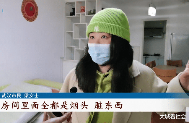 不要押金就能邋遢?湖北租客留下满地垃圾,房东:要当婚房的