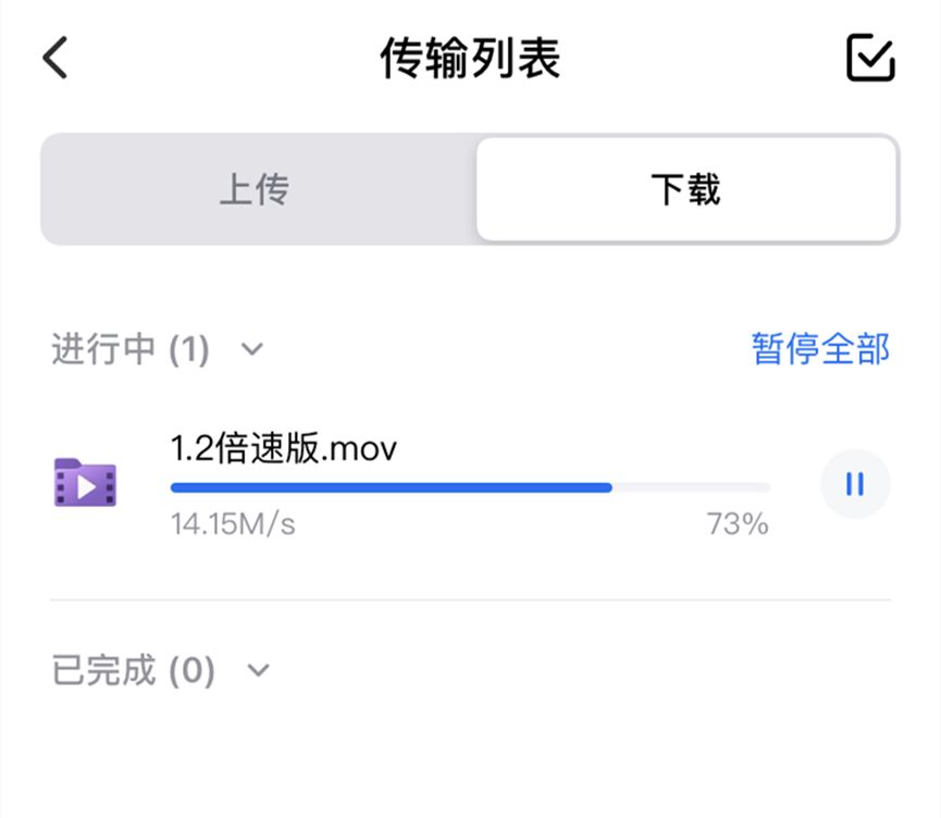 软件|手机控电脑，除了简单还需要哪些强大功能？5大远控软件强势测评