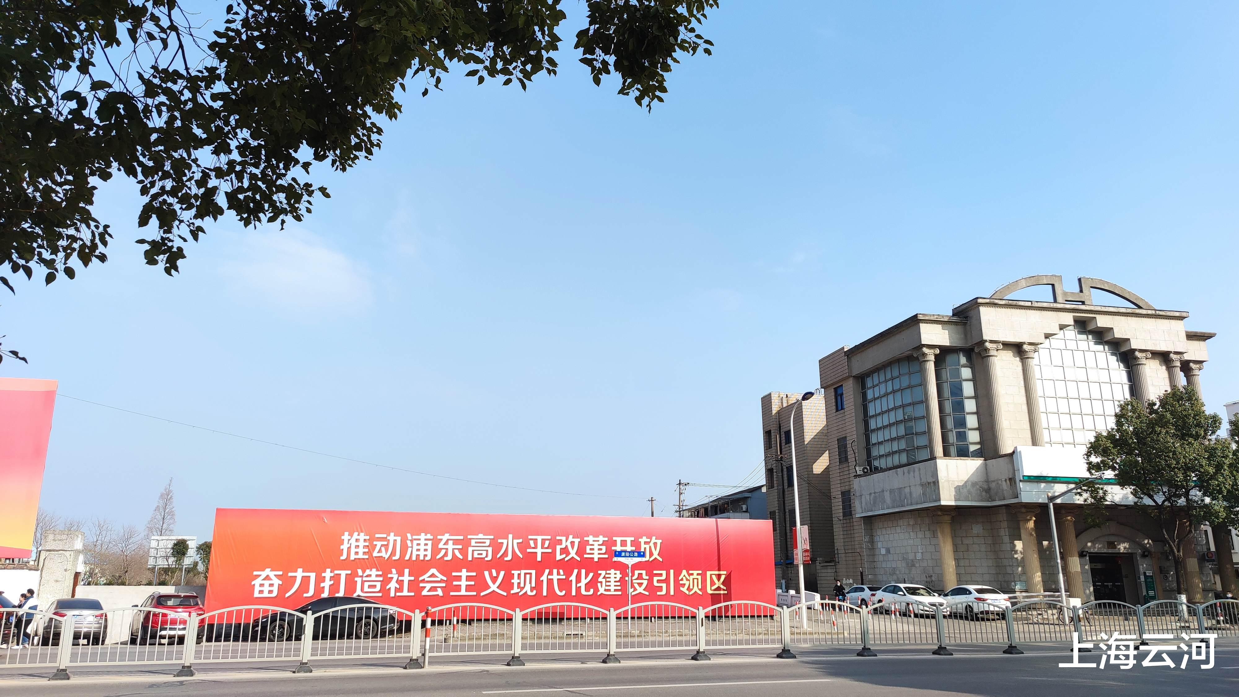 成都|唐镇，被掩盖了的繁华和热闹会回来的