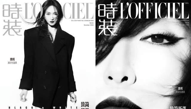 赵丽颖|小花动态，赵丽颖穿高定直播显疲态？baby唐嫣大片封面表现很惊喜