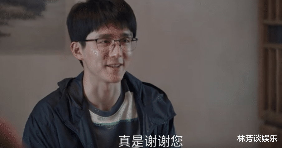 艾鲜枝|《县委大院》假好人就在艾鲜枝身边，看似无害，实则扮猪吃老虎