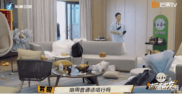 苏醒|笑到头都掉！点进来之前没想过，一群老男人能好笑到如此地步