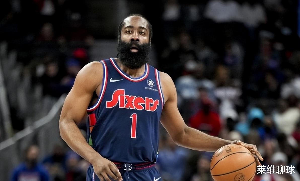 詹姆斯·哈登|NBA宣布2大误判，来回4分费城赢球太侥幸！哈登夹手臂又被抓典型