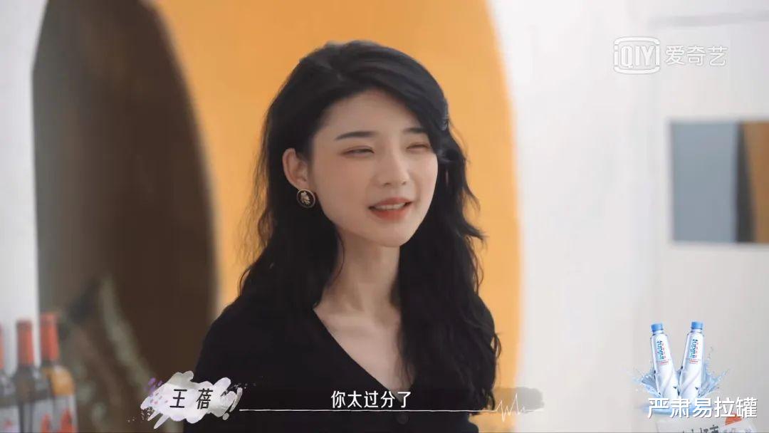 盲盒|谈恋爱总有千般委屈,万般烦恼