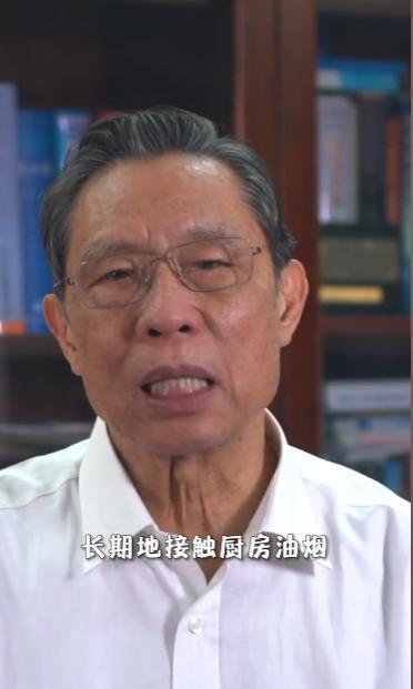 钟南山院士提出倡议,厨房PM2.5危害不容忽视