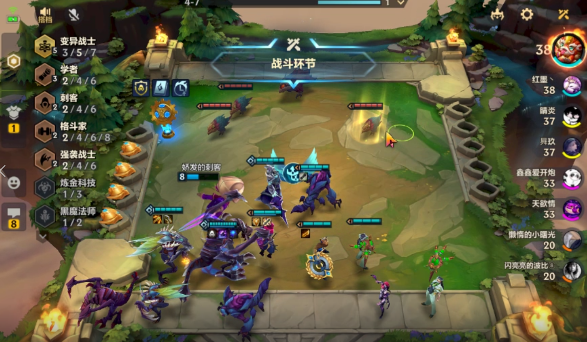 金铲铲之战：双人模式遇到3星加里奥也能逆袭？强大暴击是关键！