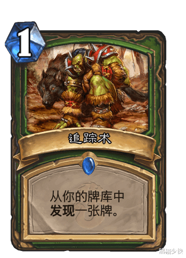 青海|炉石传说：各职业核心系列出场率最高卡一览，他们才是真正的核心