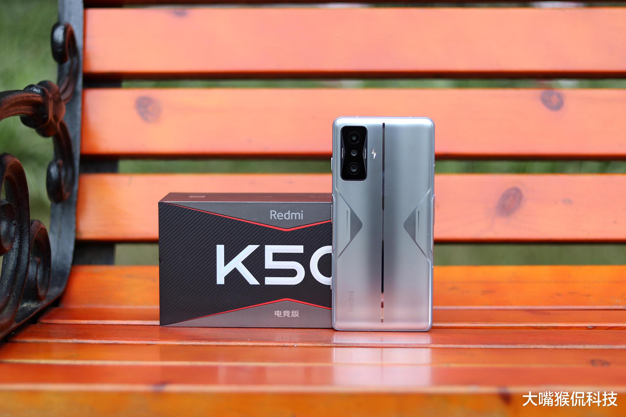 软件|红米旗舰高配跌破两千,12G+256G,对比新品便宜千元多