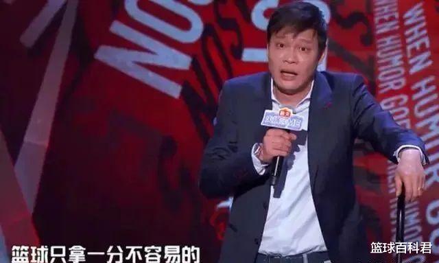 唐斯|7中0！24分钟6犯离场！就这，给2亿合同！？