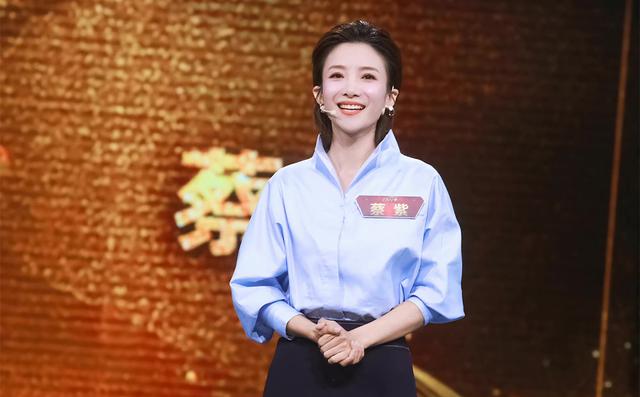 主持人|主持人大赛收官3年：3人主持春晚，2人在芒果挑大梁，冠军意难平