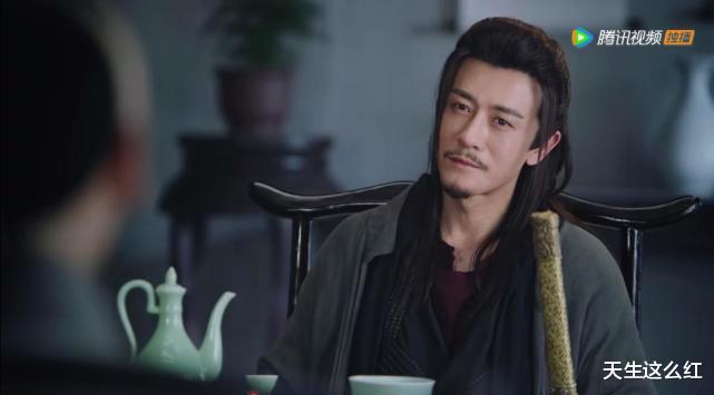 杨逍|在《飞狐外传》里继续演杨逍,林雨申的落枕还没好?