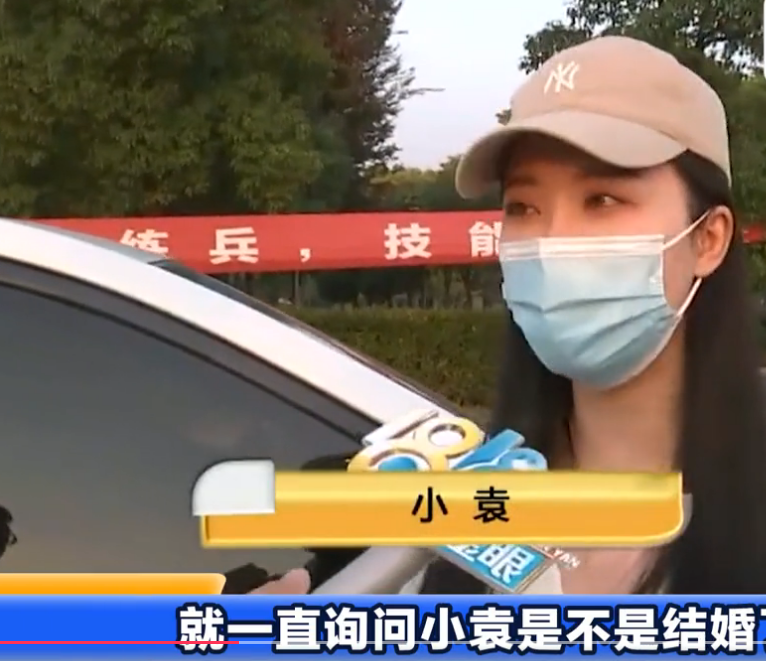 考生因为长得太漂亮，驾考时被安全员调戏，对方做法令人侧目