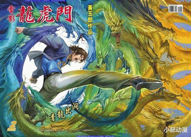 漫画|十部高人气国产漫画推荐！你心中谁是第一？网友票选第一出人意料