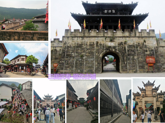 昭化|天下第一天然山水太极城——充满三国故事的昭化古镇