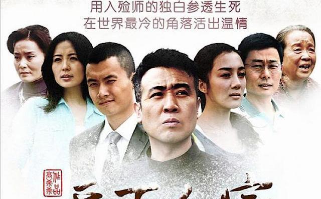 豆瓣|仅8集便拿下卫视第一！豆瓣清一色好评，又一部黑马剧诞生