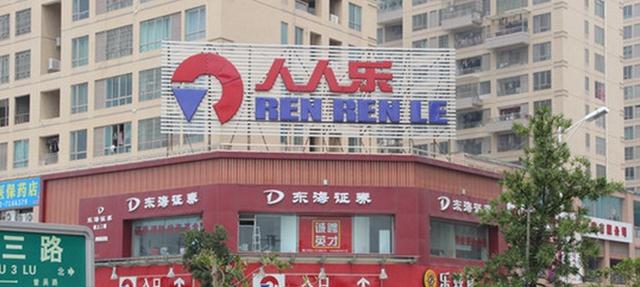 京东|618百亿补贴抢到平台崩溃，小家电手机几乎断货，实体店场面太尴尬