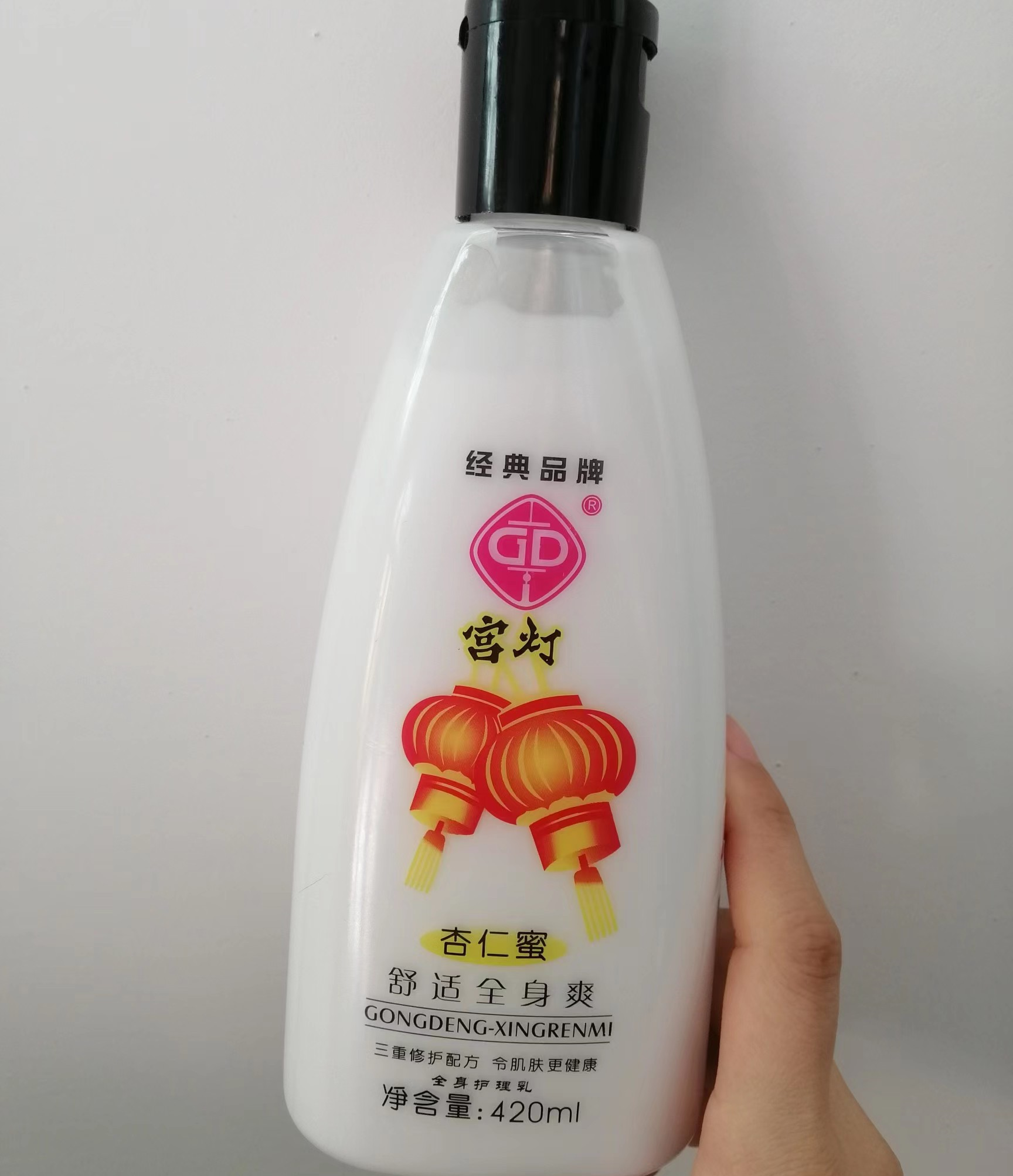 面霜 盘点10件价格不足百元包装“超土”但好用的老国货，连老外都看懵