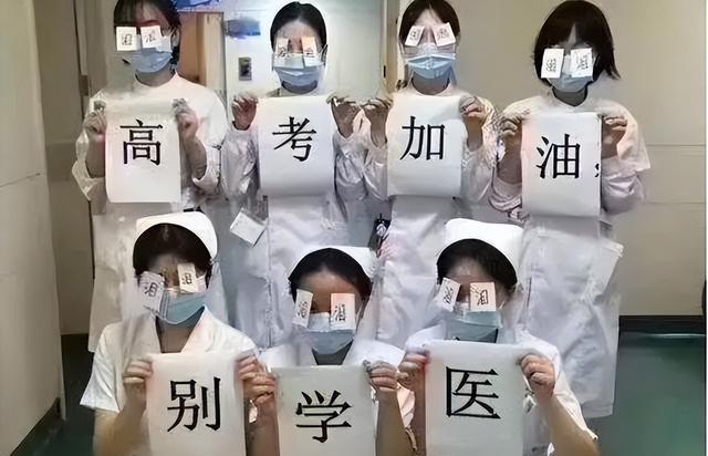 医生|学医的学生必须要选择读研究生吗？这些基本内容还是要了解一下的